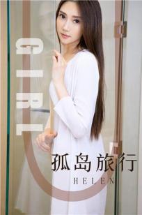 我和我的女儿