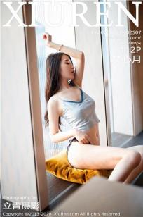 老婆5完整版电视