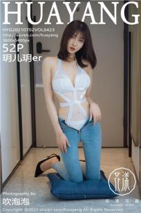 男生和女生一起嗟嗟嗟30免费观看电视剧