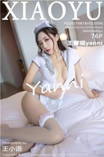 孤男寡女免费观看电视剧战狼4影视大全