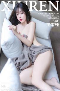 巜豪妇荡乳3在线播放