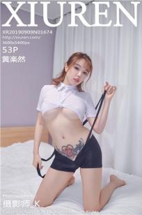 小姑娘1