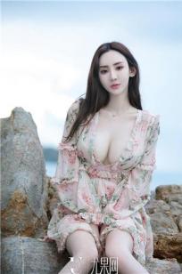 风流女管家