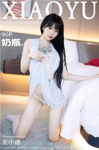 一代女皇绝版与和尚的区别