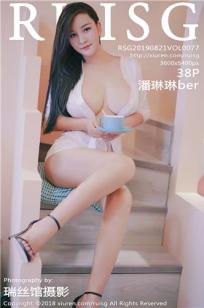 新妈妈三