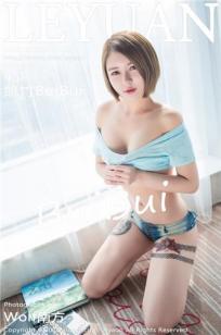 女儿的闺蜜