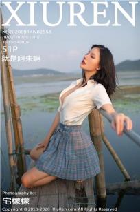 玉蒲团之玉女心经高清在线观看99